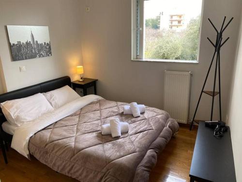 Cozy Apartment with Scenic View