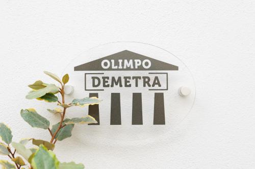 OLIMPO - LA DIMORA DELLE DIVINITA'