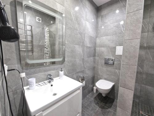 Ένα μπάνιο στο Premium apartment on Belvedere