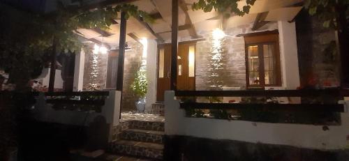 Taman di luar Relax Holistic House