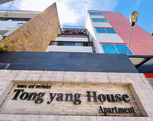 a view of a tons yan zgang house at Tongyang House Serviced Apartment in Bangkok