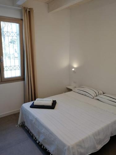 Katil atau katil-katil dalam bilik di Seaside Garden - Guest Suite