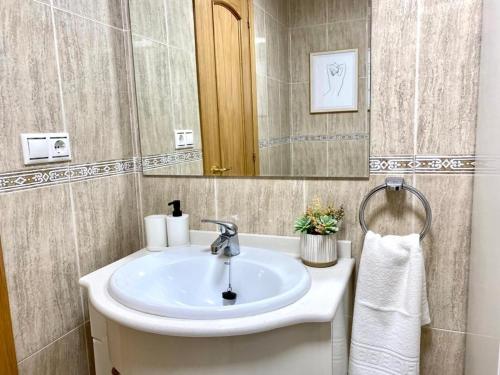 Ένα μπάνιο στο Andainas A