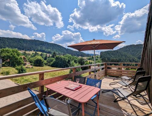 Le Martin Pêcheur - Appartement