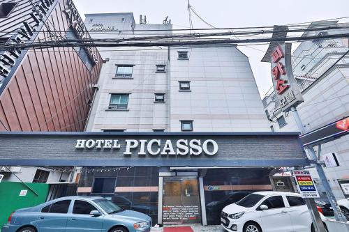 Bangunan di mana terletaknya hotel