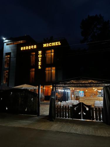 Gallery image of HOTEL MICHEL in Shekvetili