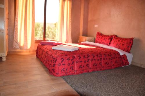 Gallery image of Belle Vue Dades in Aït bou Oualal