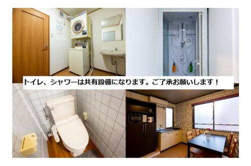 ein Bad mit einem WC und einem Waschbecken in der Unterkunft COTE sakuragawa "Room 201,301,401" - Vacation STAY 03144v in Osaka