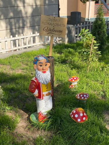 Un jardín fuera de Квартира-студия Радуга Вест Прованс