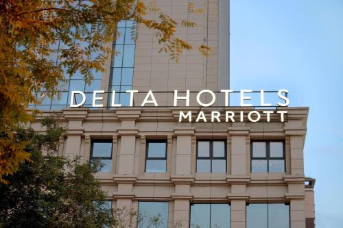 Certifikát, hodnocení, plakát nebo jiný dokument vystavený v ubytování Delta Hotels by Marriott Xi'an