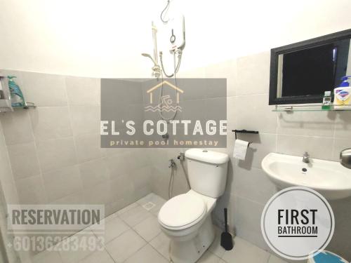 北根的住宿－El's Cottage Homestay，一间带卫生间和水槽的浴室