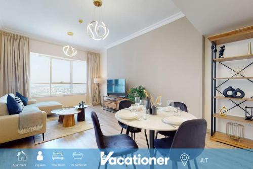 Vacationer Holiday Homes I Elegant 1 Bedroom I City Skyline Views l JLT