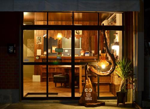 Fotografie z fotogalerie ubytování TORUS 修善寺 Condominium 貸切宿 v destinaci Izu