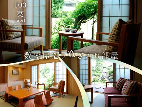 a collage of photos of a living room with windows at Oyado Ikegami in Uozu