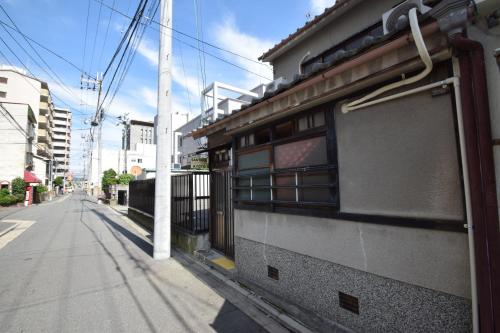 Photo de la galerie de l'établissement Santana Guest House Kyoto, à Kyoto