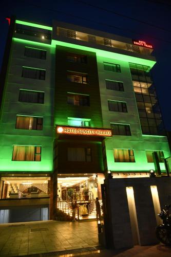 HOTEL SUNCITY PALACE, Katihār (updated prices 2024)
