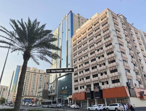 Gallery image of فندق كنان العزيزية Kinan Al Azizia Hotel Makkah in Mecca