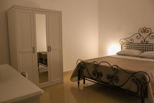 Almameda House Napoli
