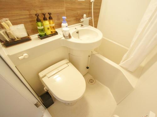 Koupelna v ubytování HOTEL LiVEMAX Sagamihara Ekimae