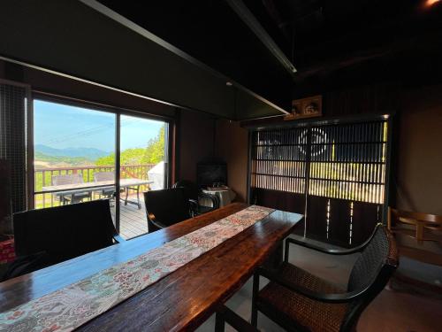 Fotografie z fotogalerie ubytování 雲海の宿　月星亭 v destinaci Takeda