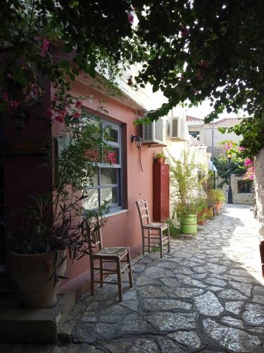 Ομορφη πόλη