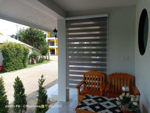Κήπος έξω από το Min House