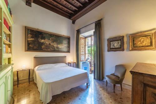GuestHost - Pantheon Apartment - L'angolo nascosto dei quadri