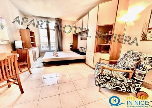 апарт-отель Riviera - First location in Nice center Studio AC Grimaldi promenade des anglais- L'ESCURIAL
