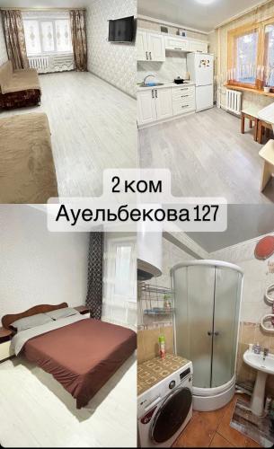 un collage de trois photos d'une chambre dans l'établissement 2 комнатная квартира магазин Айналайын по Ауельбекова, à Kökşetaw