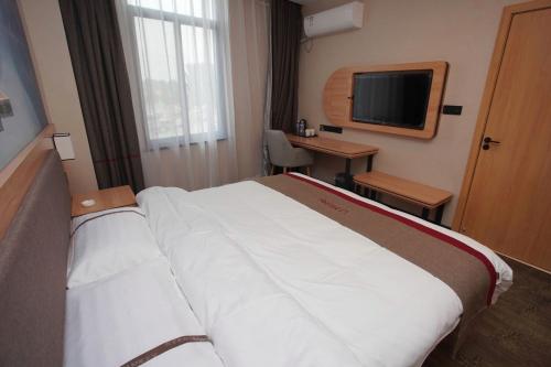 Gallery image of Thank Inn Chain Hotel Anyang Tangyin County Anyang Kindergarten in Anyang
