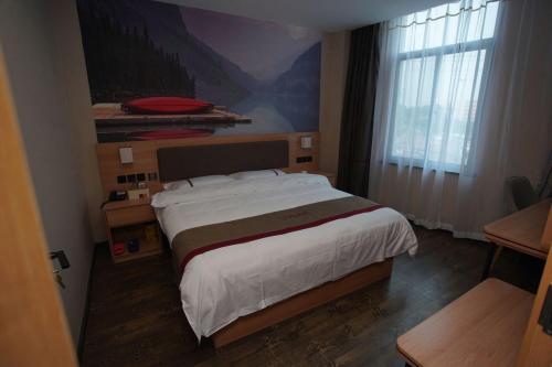 Gallery image of Thank Inn Chain Hotel Anyang Tangyin County Anyang Kindergarten in Anyang