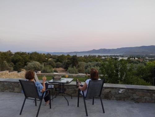 Φυσικό τοπίο κοντά σε αυτό το διαμέρισμα