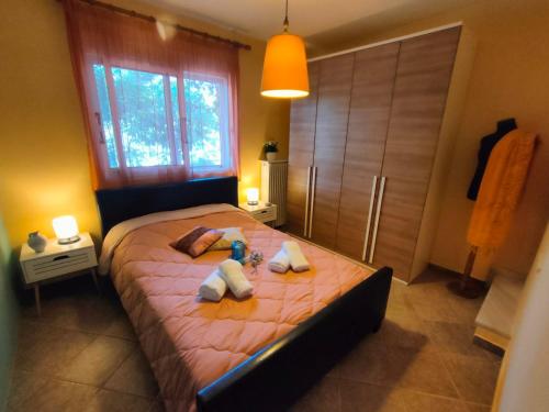 Artemis Apartment