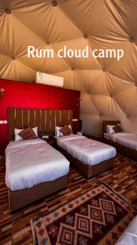 Rum cloud camp