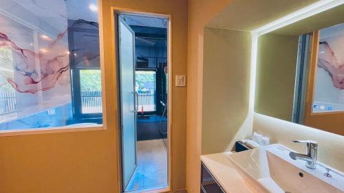 Koupelna v ubytování Kurobe Sunvalley Hotel
