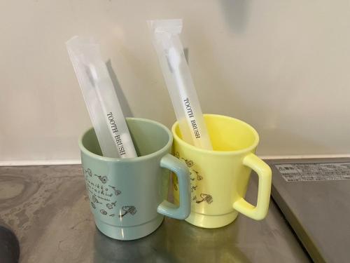 Afbeelding uit fotogalerij van Tokyo Stay Dolce in Tokyo