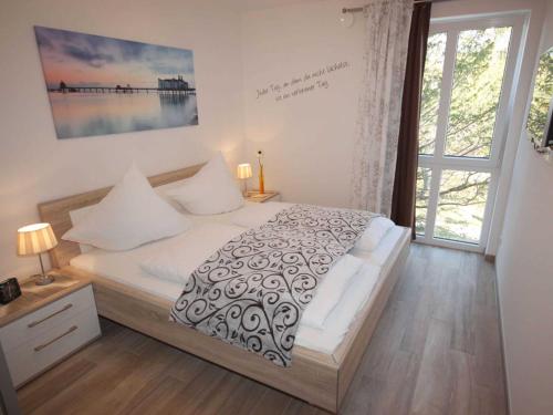 Легло или легла в стая в Villa Amelie App Seestern