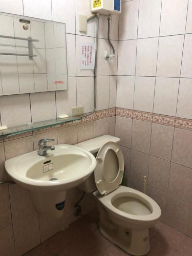 Koupelna v ubytování 藏夫私廚的家
