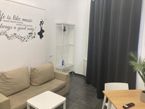 Χώρος καθιστικού στο Ensanche1 Apartments