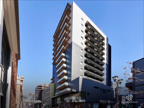 El edificio en el que está el hotel