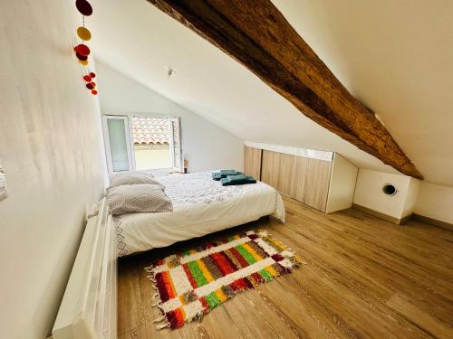 Легло или легла в стая в Sunny - charmant duplex avec terrasse privative