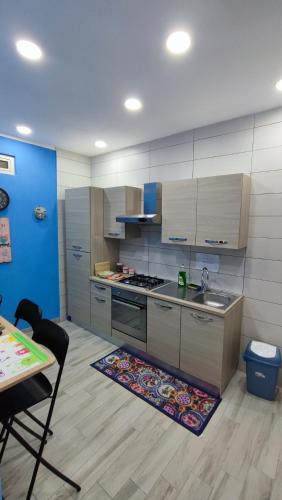 Giulia's House