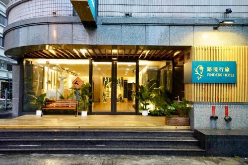Exteriér nebo vchod ubytování Finders Hotel Hualien Da-Tong