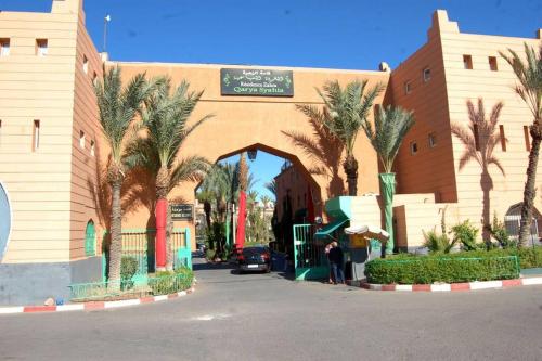 Al Qaria Assiyahia MARRAKECH, Marrakech (precios actualizados 2024)