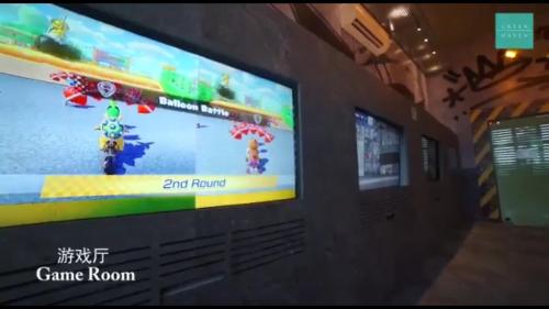 a tv screen with a video game on it at ABHOME "ART MUSEUM SUITE" #GreenHaven #360"City & Sea View #Masai #JB in Johor Bahru