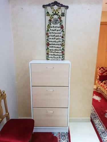 Mynd úr myndasafni af Complexe zohour í Tangier