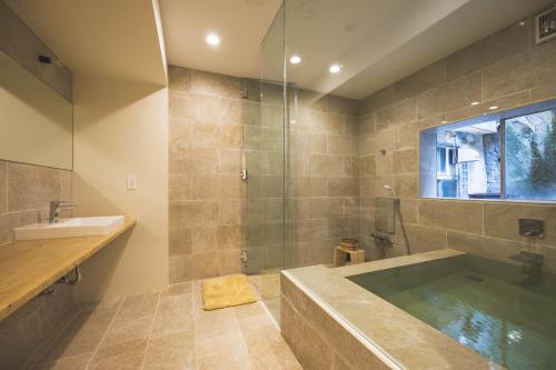 Ένα μπάνιο στο Ryokan Masuya