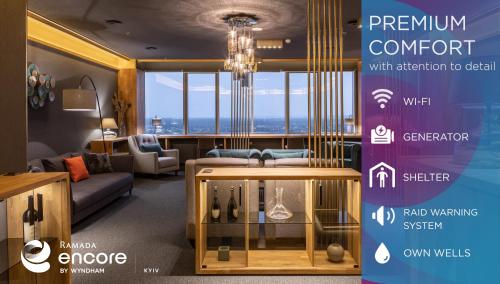 Ramada Encore Kyiv