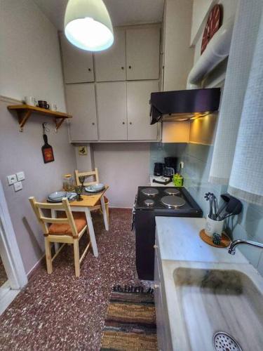 Ilyssos - Boho Stylish apt- Hilton Area Athens