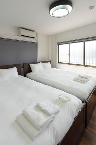 Hostel SMILY Sanno